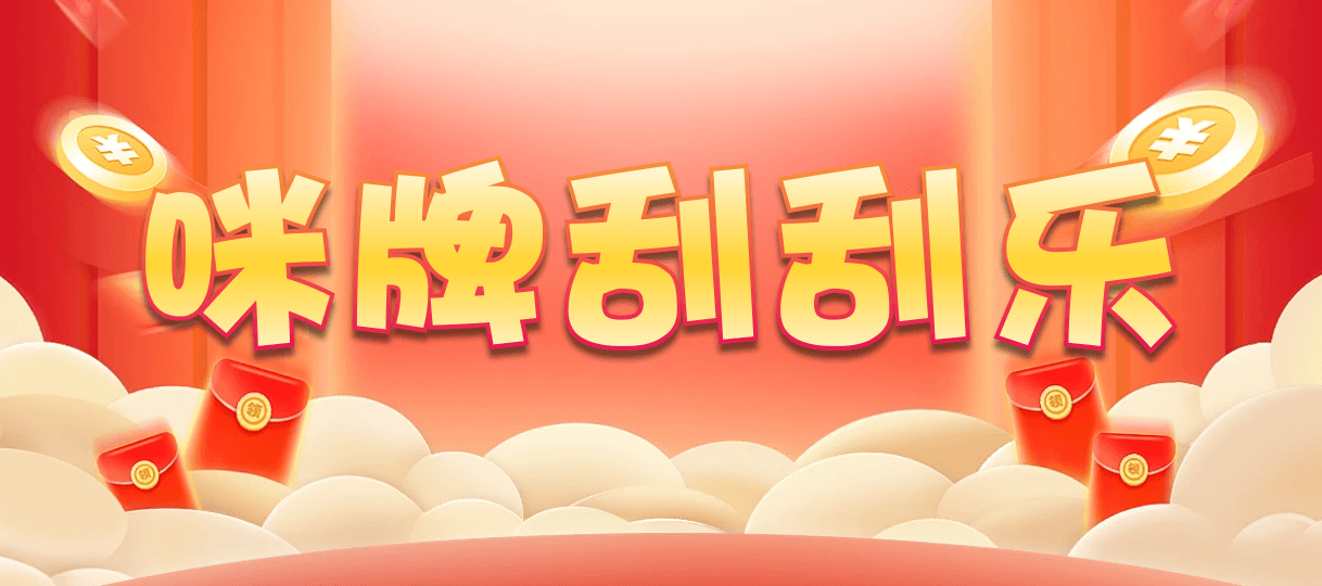 加拿大西28,双项,霸气算法,加拿大28,pc28加拿大官网,免费在线预测,加拿大PC预测,加拿大在线预测,幸运,查询